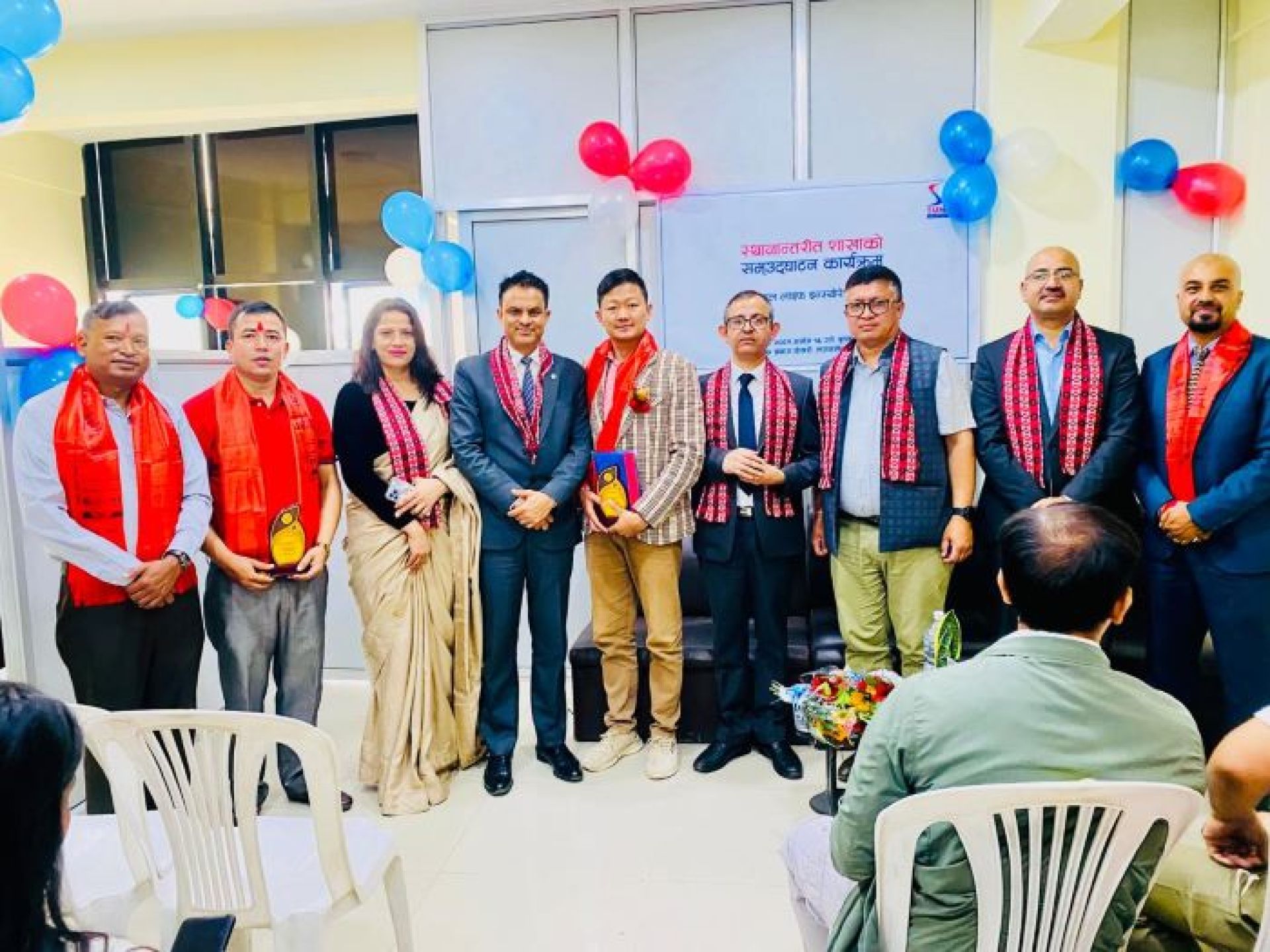 सन नेपाल लाइफ इन्स्योरेन्सद्वारा स्थानान्तरित शाखाको समुद्घाटन 